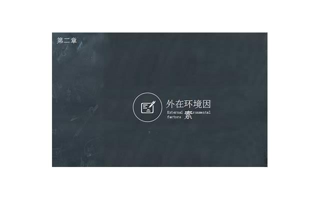 怎么去经营婚姻和家庭，如何经营婚姻和家庭？