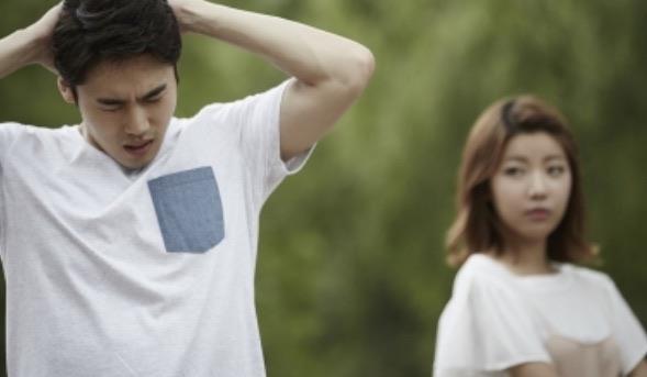 生活分手复合可能性大吗?  2