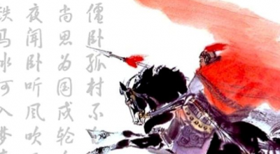 ​“僵卧孤村不自哀，尚思为国戍轮台”的全诗 作者