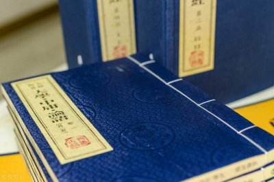 ​“四书五经”指的是哪几本书？