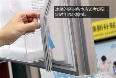 ​怎样清洗冰箱更干净，如何清洗冰箱散热器?用什么溶剂清洗较好？