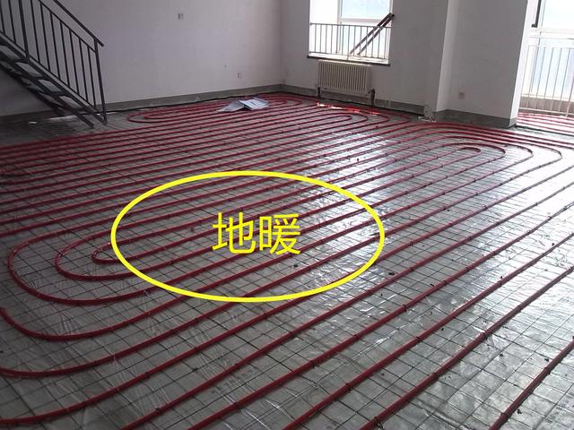 装墙暖好还是地暖好（装修铺地暖还是墙暖好）(1)