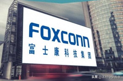 ​去广东打工最适合去的10个地方，工资高，福利好，你选对了吗？