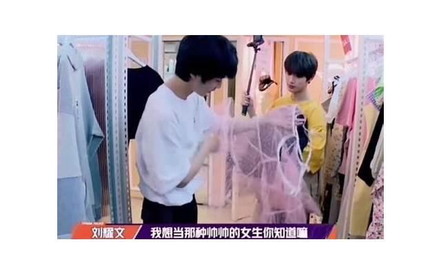 女友一吵架就要分手，女友小心眼总吵架该不该分手