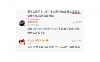 ​个个现实又必要！ 相亲需要了解对方什么