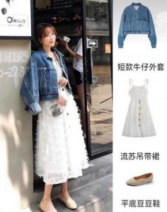 ​冬天怎么搭配衣服女装衣服好看(冬天衣服怎样搭配才好看)