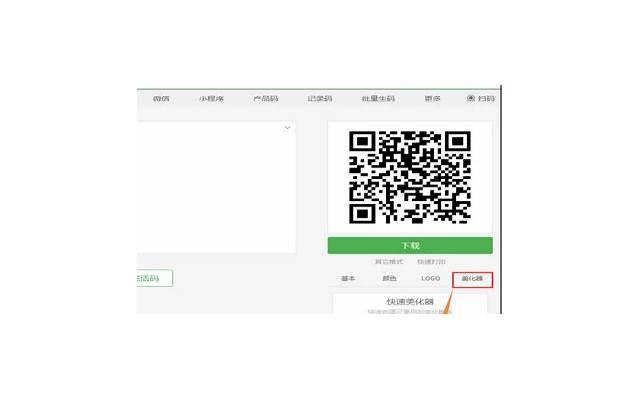 失去的爱情，如何用婚姻挽回的方法重新点燃？