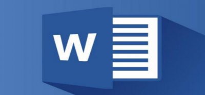 ​如何在word文档中插入PDF（全页显示）