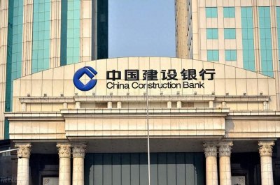 ​建设银行卡的预留手机号怎么改？