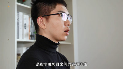 ​三类以上班线客车是指什么