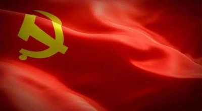 ​国家历任主席(建国以来中共中央领导人名录)