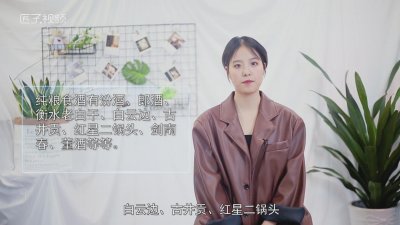 ​纯粮食酒有哪些