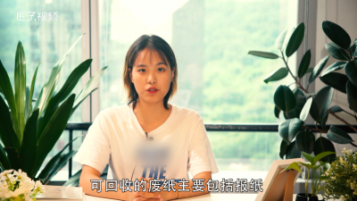 ​厕纸属于什么垃圾