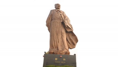 ​郑和是不是太监