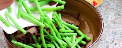 ​豆角和香菇能一起吃吗
