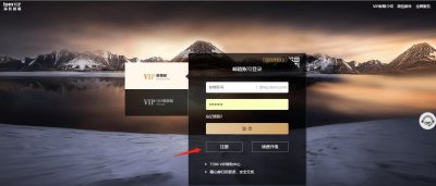 ​商务邮箱和普通邮箱有什么区别？如何注册商务邮箱？