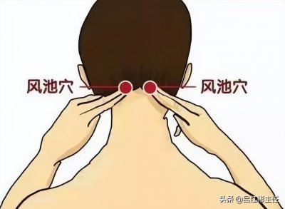 ​头痛怎么办最快最有效 快速缓解头疼的方法