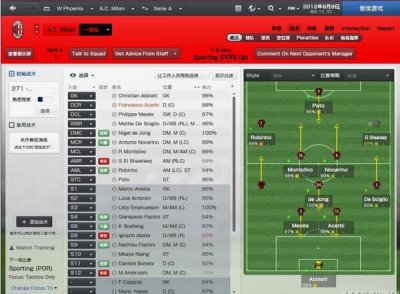 ​汉化补丁怎么用（如何制作汉化补丁)