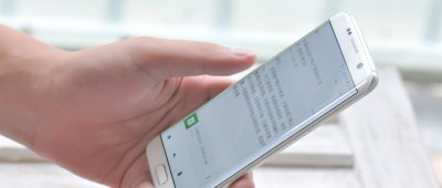 ​一个手机号可以注册几个微信