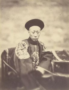 ​王䜣介绍（王䜣敬侯）