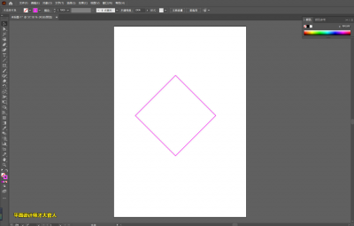 ​比心怎么画简单又好看（比心！AI快速画出圆润的心形图案简单又好看）