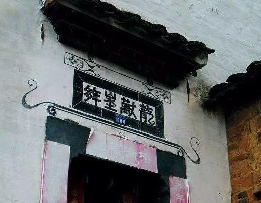 谁认识这4个字？难住了99.9％的人！