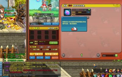 ​QQ三国怎么做一个商人赚钱详细说说你们得经验