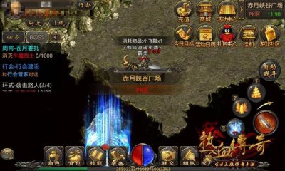 ​赤月峡谷广场怎么走（赤月峡谷东长廊怎么走)