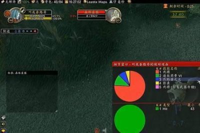 ​魔兽世界烈焰菇哪里多