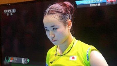 ​奥地利乒乓球公开赛11月17日男女单半决赛决赛赛程表 直播预告