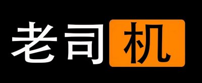 ​奇怪的知识：老司机如何查找更多相类似的网站？