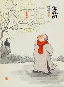 ​一组年俗插画，真好看！