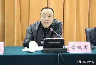 ​最新消息！兰花集团主要领导职务调整！