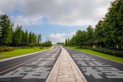 ​你觉得努力工作是为了什么？