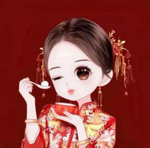 ​古风结婚情头