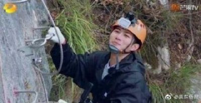 ​陈学冬胆子太大了 挑战600米高空走钢索