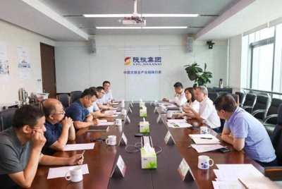 ​西咸新区沣东新城管委会一行到访陕旅集团