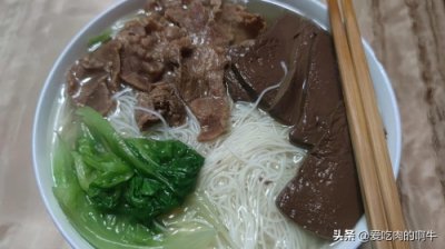 ​捞化，福州家常著名小吃，清淡而不寡味