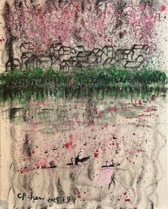 ​陈持平：苏轼「望江南」视觉艺术创作欣赏