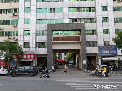 驻马店市区高中名录