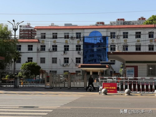 驻马店市区高中名录