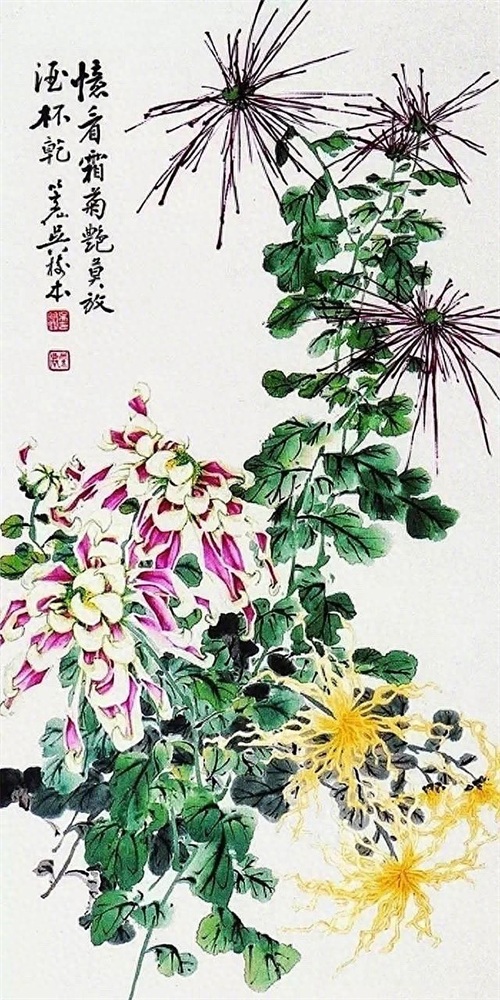 秋日画菊正当时，看看 海上三菊 的菊花 棒！！精美国画图赏