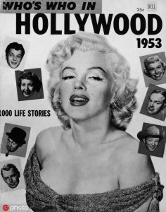 ​心痛！玛丽莲·梦露雕像被齐根锯断盗走 目击者还原事发经过