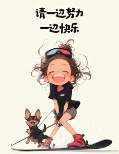 ​都是小人物，好好活着就行✌✌治愈小漫画